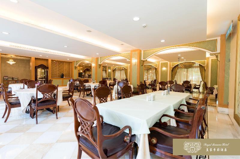 Royal Seasons Hotel Beitou Taipéi Exterior foto
