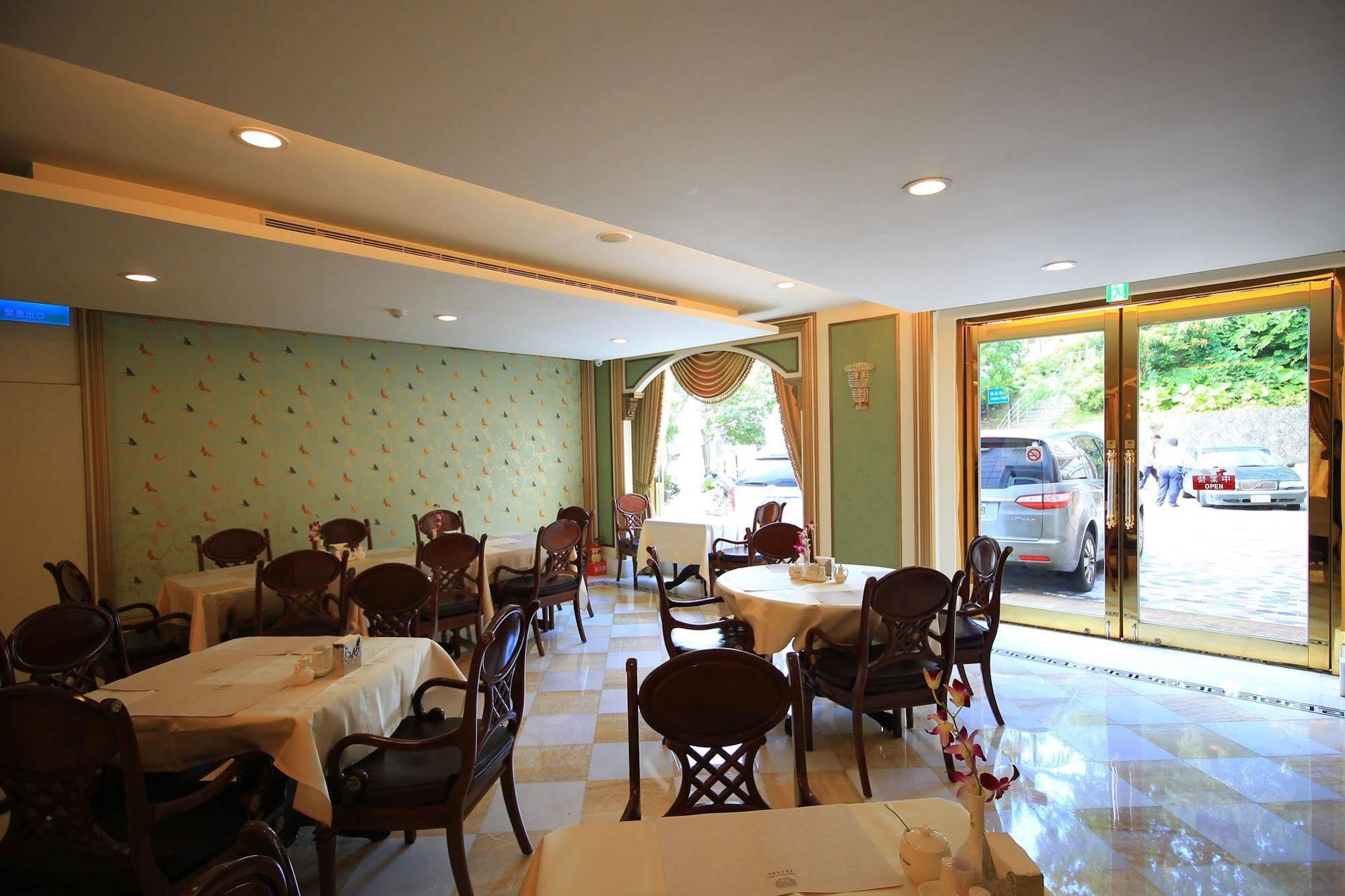 Royal Seasons Hotel Beitou Taipéi Exterior foto
